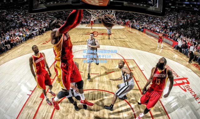 b体育官网：亚洲新星闪耀国际田联钻石联赛 男子110米跨栏再创佳绩