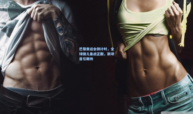 b体育官网-巴黎奥运会倒计时,全球健儿备战正酣,新项目引期待