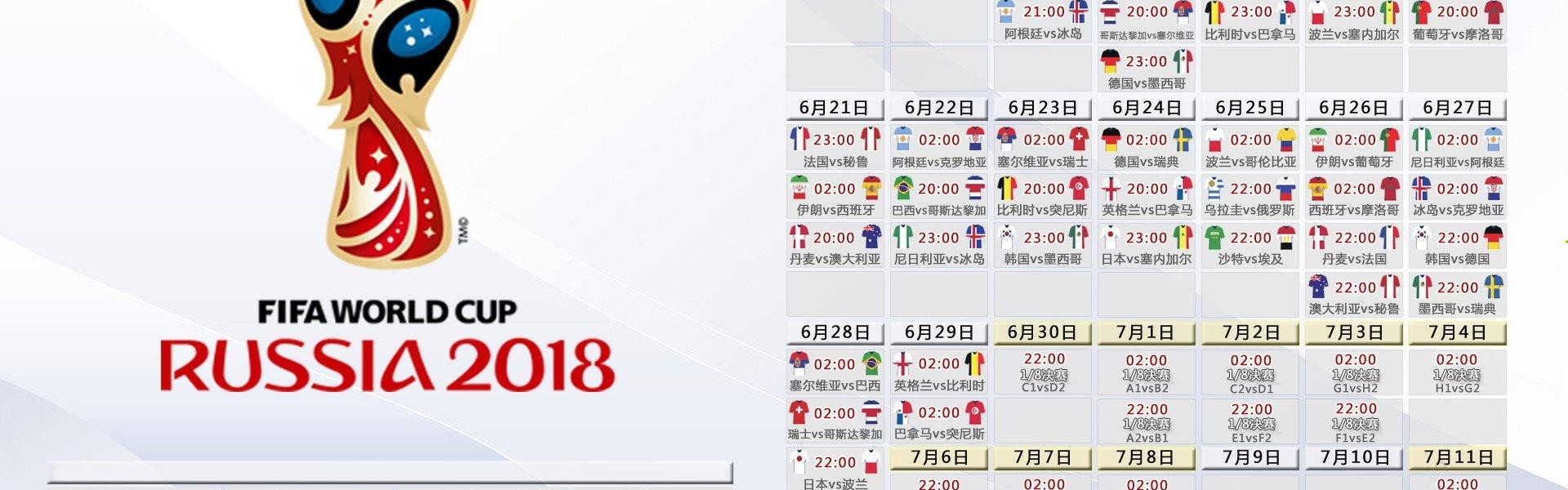 b体育app_中超联赛激战正酣，争冠保级形势扑朔迷离
