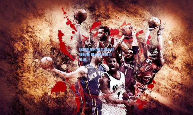 b体育官网-短跑新星闪耀全国田径锦标赛 破纪录夺冠引关注