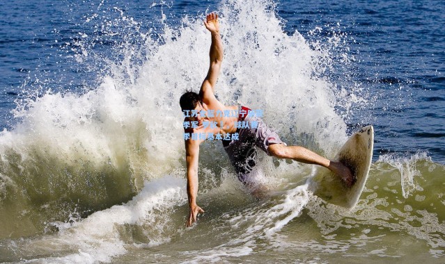 b体育入口|江苏女篮力克辽宁斩获季军 罗欣棫，球队赛季目标基本达成