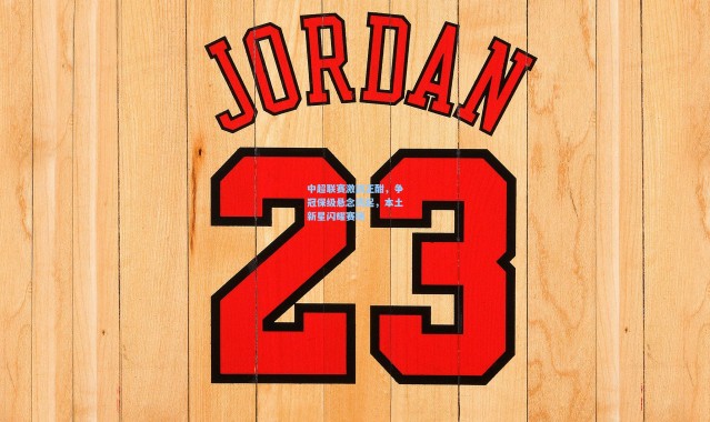 b体育入口：中超联赛激战正酣，争冠保级悬念迭起，本土新星闪耀赛场