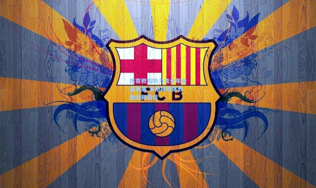 b体育官网|体育教育助力青少年全面发展 多地探索体教融合新路径