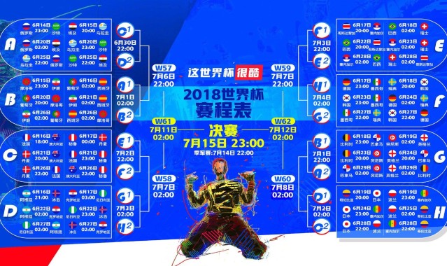 b体育下载：女子体育蓬勃发展，新时代女性运动员的辉煌成就与挑战