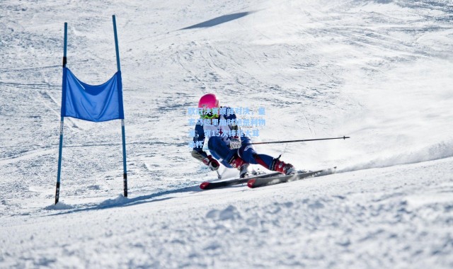 b体育app：欧冠决赛巅峰对决，皇家马德里加时绝杀利物浦，第15次捧起大耳朵杯